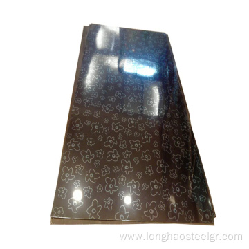 ASTM 420 Stainless Steel Plate